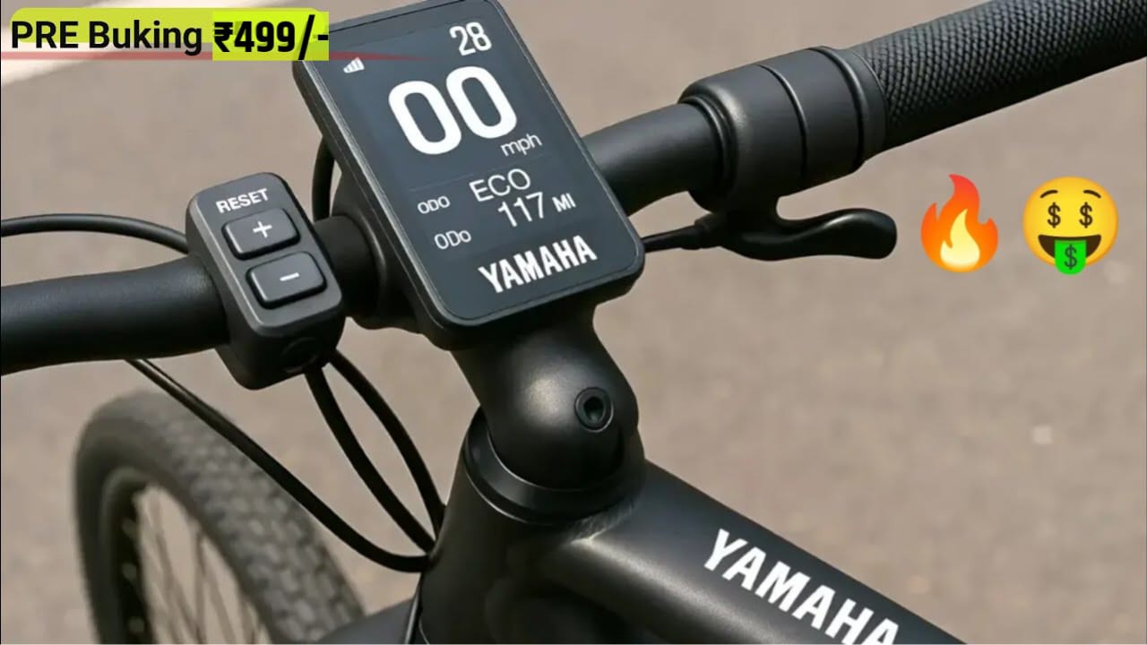 Yamaha Electric bicycle